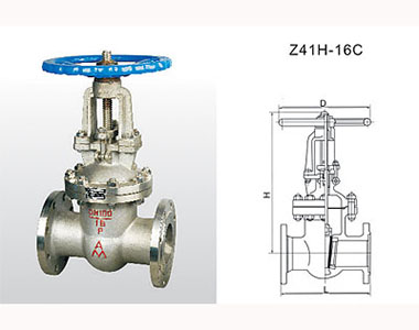 66mo威九国际铸钢法兰闸阀结构图 66mo威九国际铸钢法兰闸阀结构图