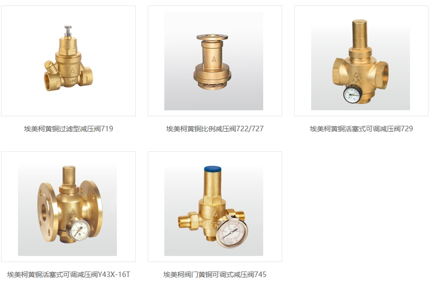 66mo威九国际型号图片