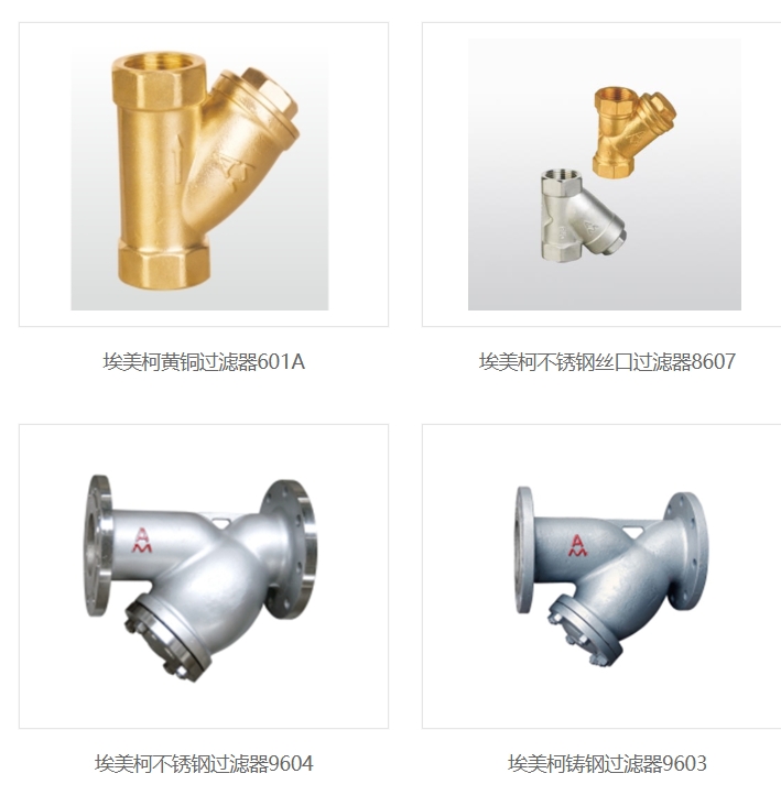 66mo威九国际过滤器